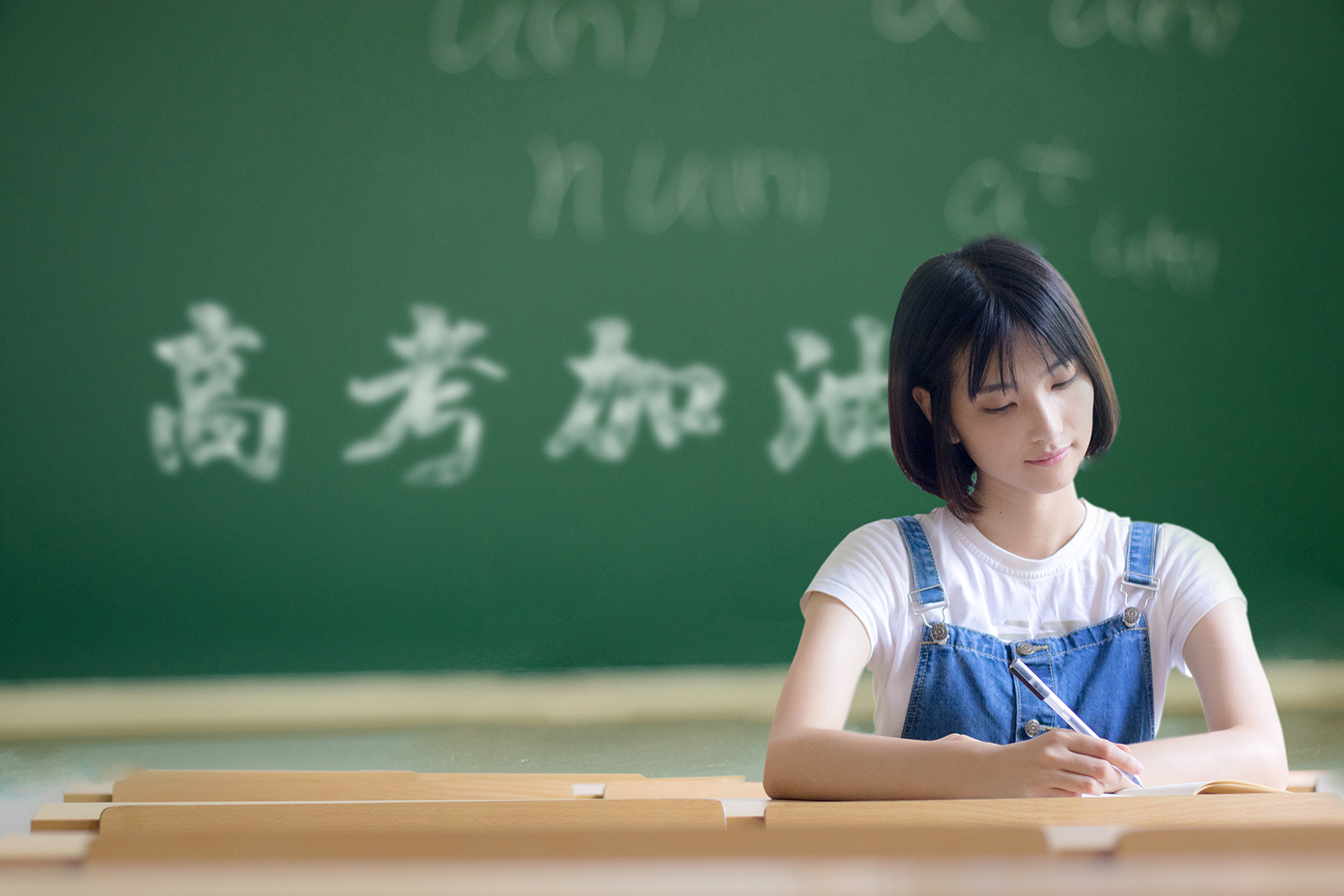 济南艺考文化课集训学校