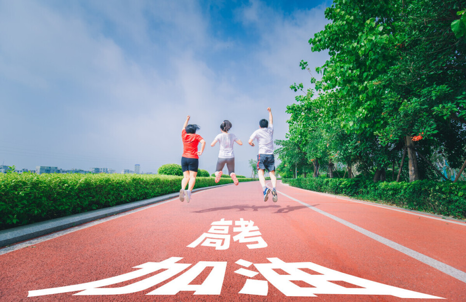 济南高考复读学校