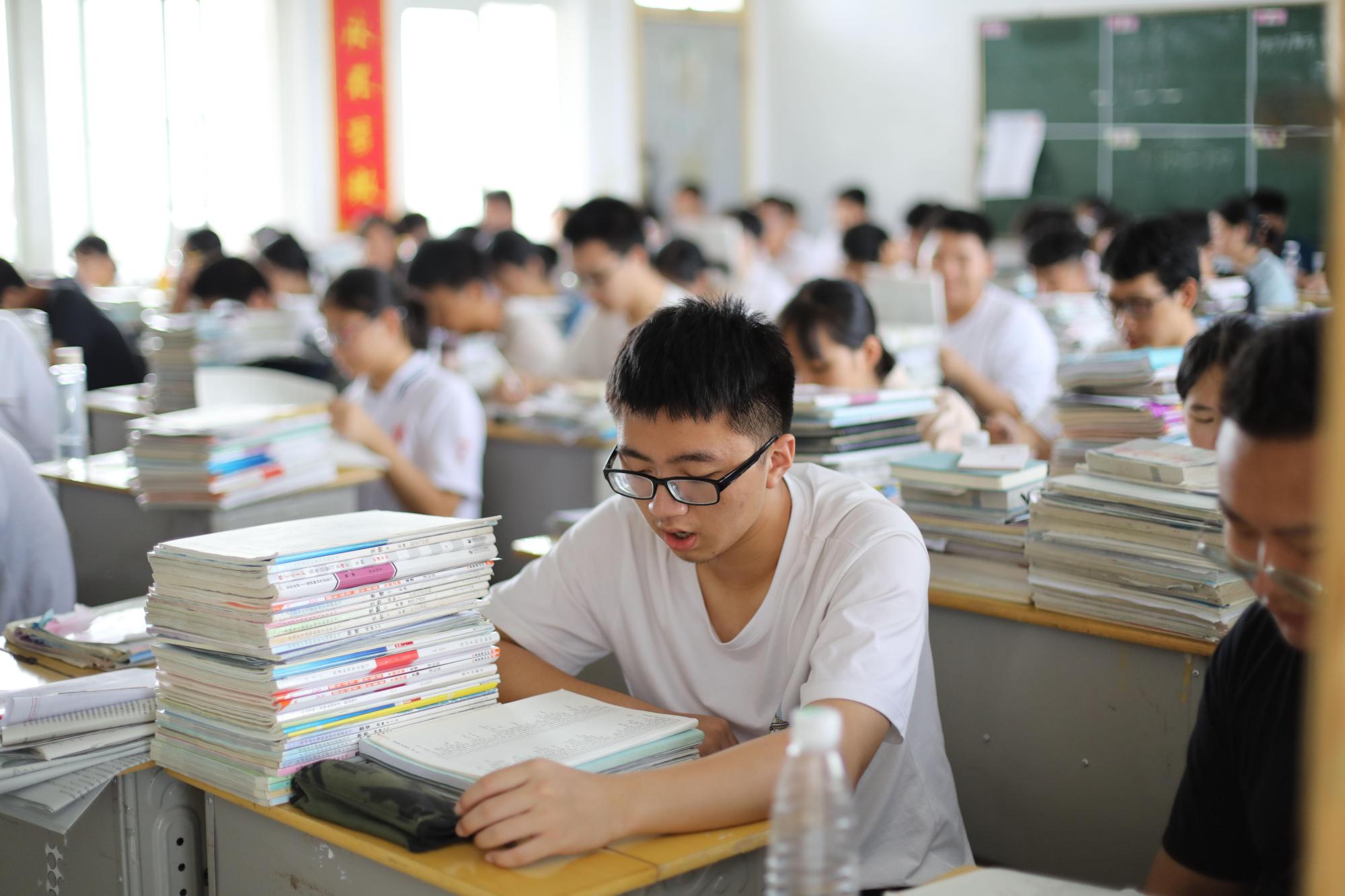 济南高考复读学校
