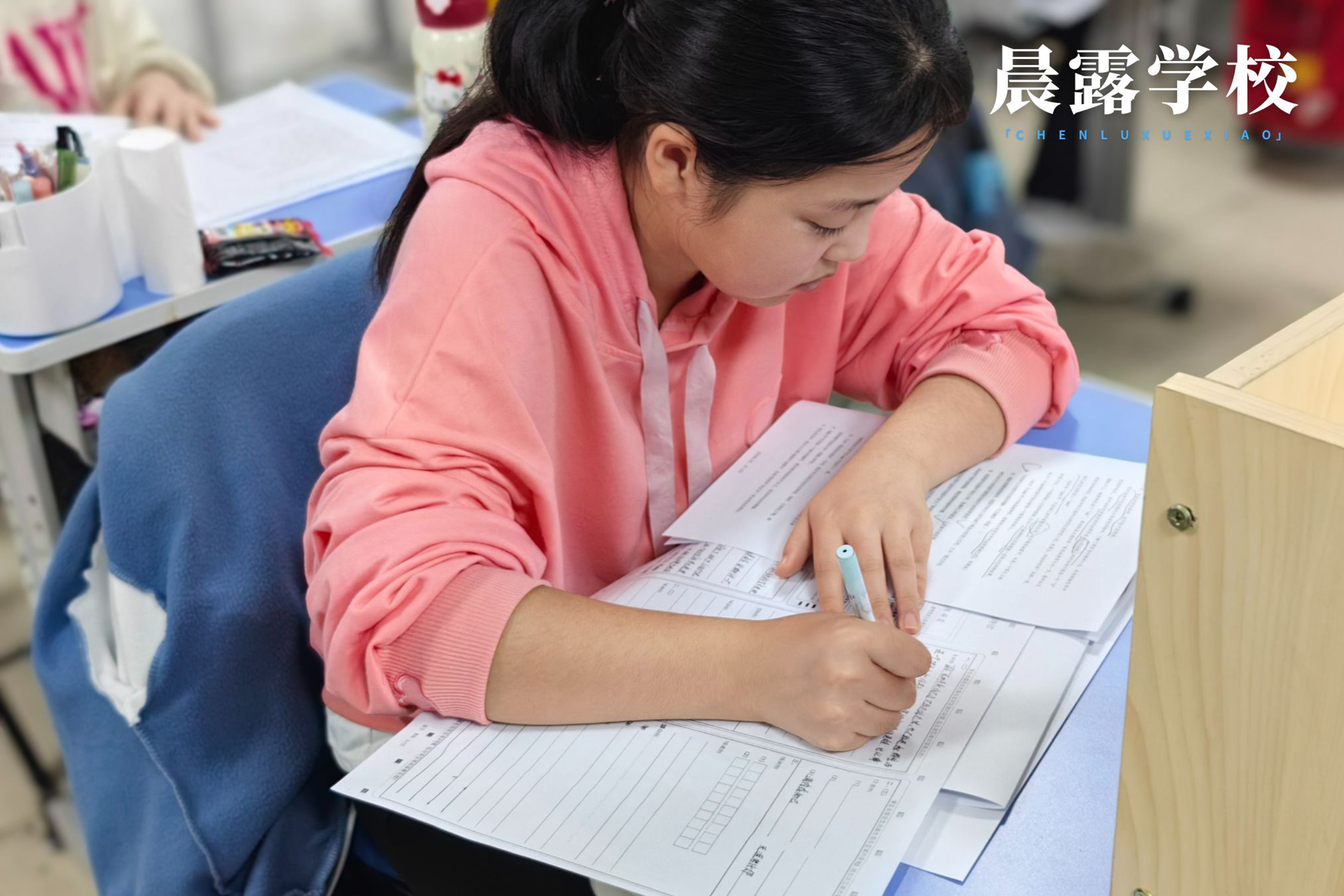 高三高考复读学校