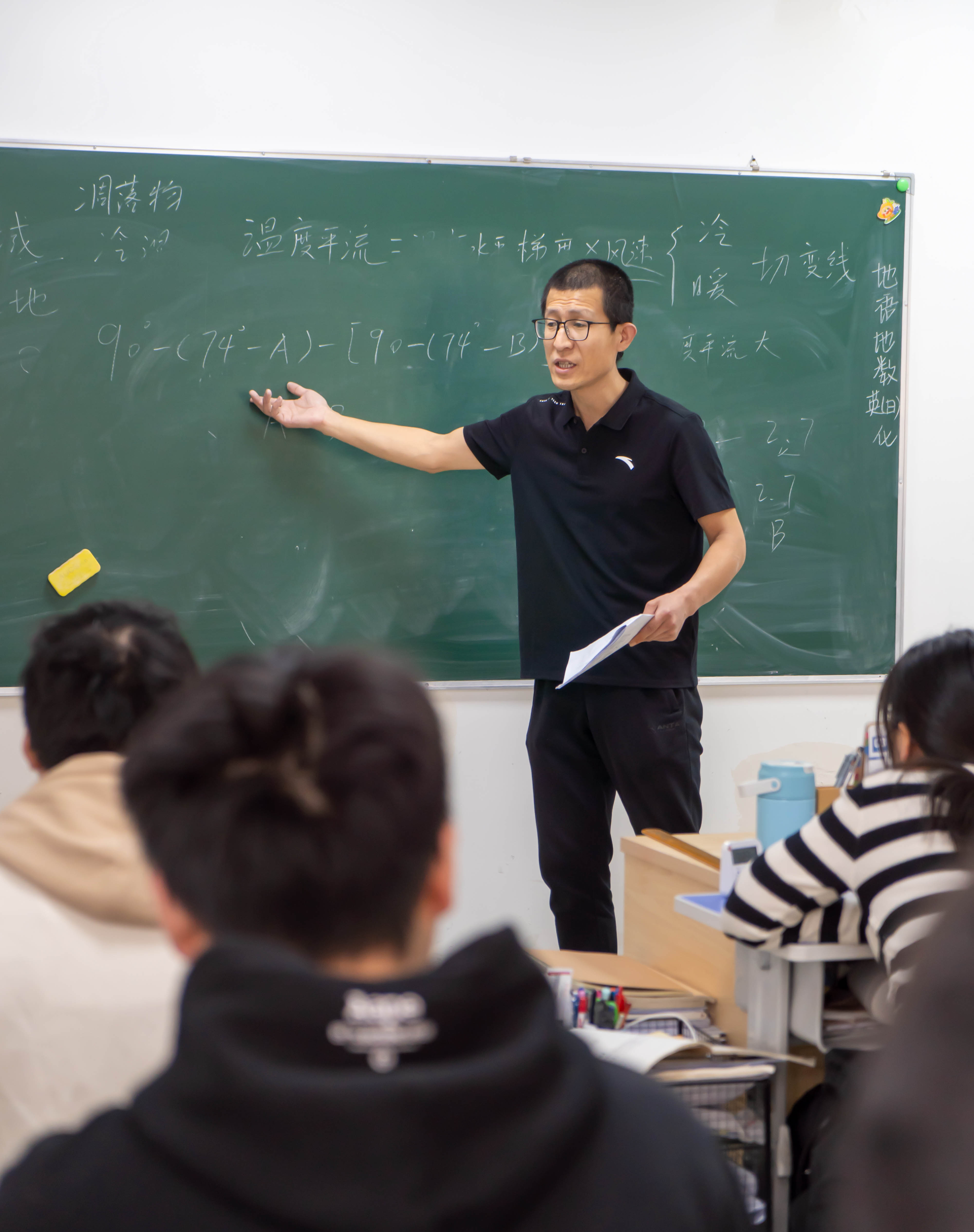 济南晨露文化课培训学校
