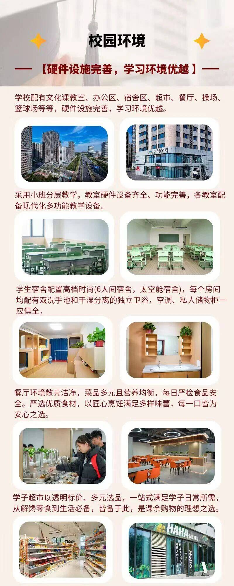 da8aa774cd146da16a75c6502cc4da77_720.jpg