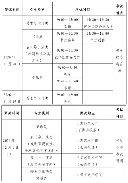 WPS拼图0(1).png WPS拼图0(1).png